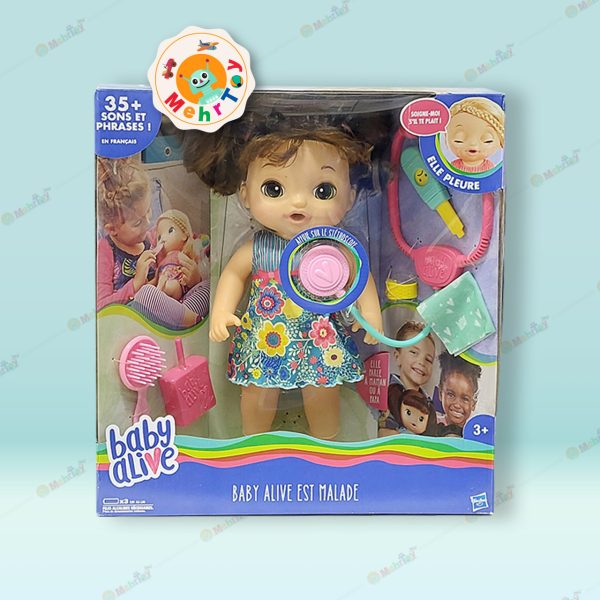 عروسک baby alive اورجینال برند hasbro کد 0957