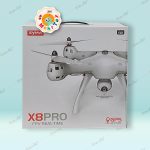 کواد کوپتر سیما کد x8 pro