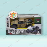 ماشین کنترلی آفرود (Battle dragon) کد 2060/1