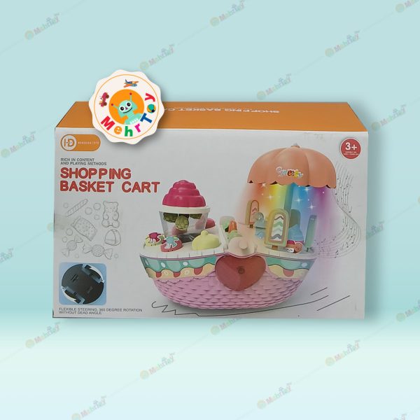 اسباب بازی موزیکال قایق بستنی