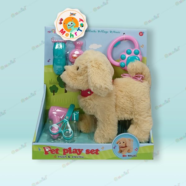 عروسک سگ قدم زن با قلاده