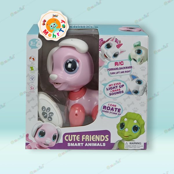 ربات سگ کنترلی صورتی