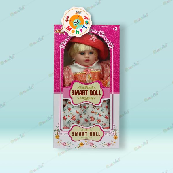عروسک سخن گو سایز بزرگ SMART DOLL