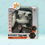 تانک کنترلی مدل فضایی تیر ژله ای SHOOTING TANK