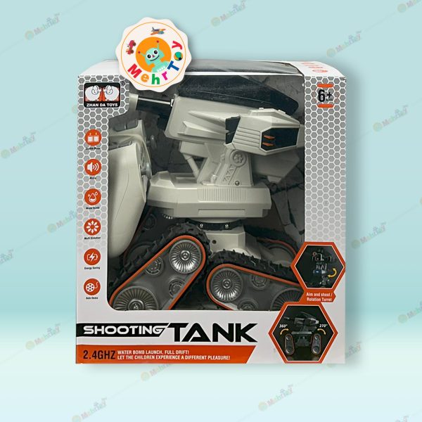 تانک کنترلی مدل فضایی تیر ژله ای SHOOTING TANK