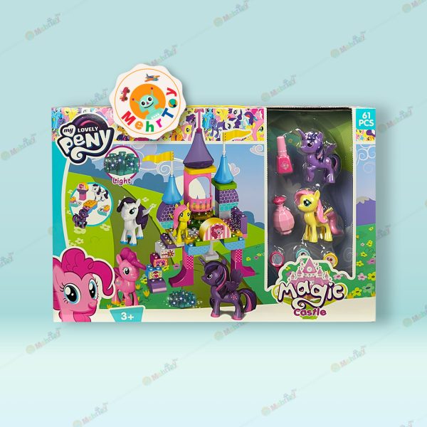 لگو ساختنی قلعه پونی چراغدار 61 قطعه MAGIC CASTLE
