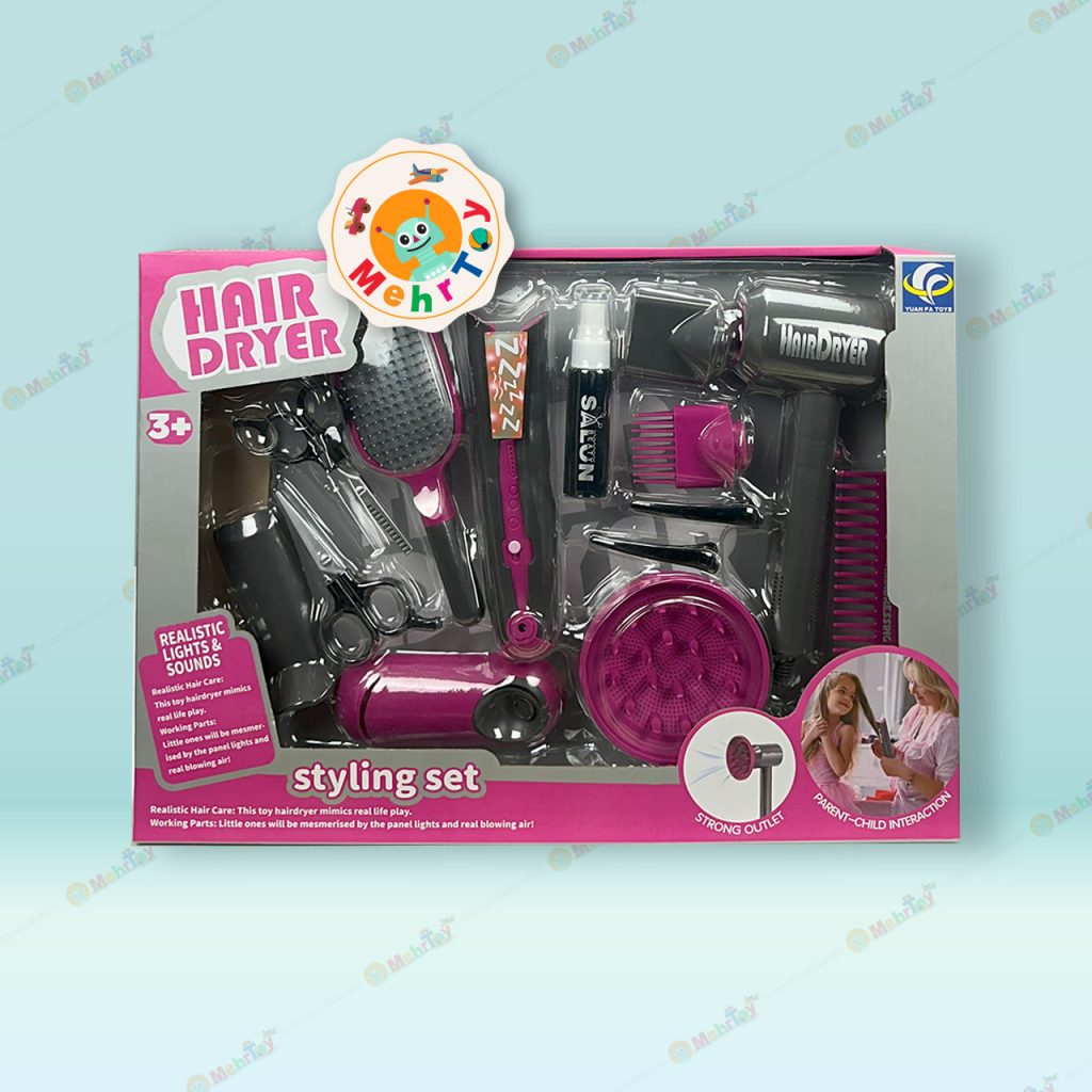 اسباب بازی ست اتو مو و سشوار حرفه ای HAIR DRYER