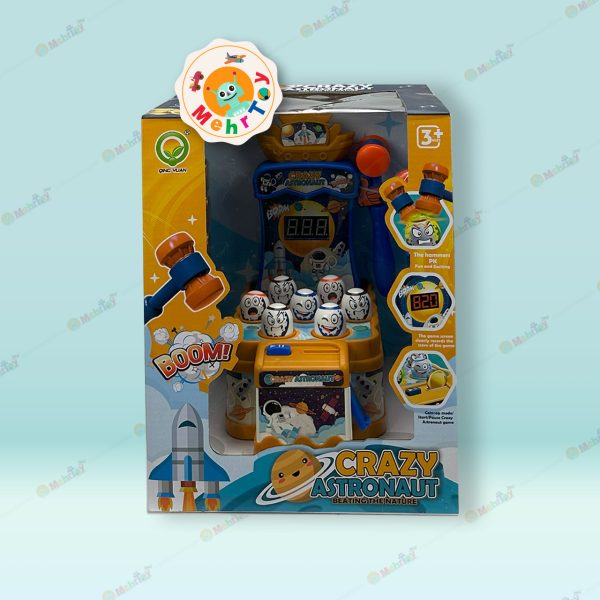 اسباب بازی آدم فضایی چکشی CRAZY ASTRONAUT