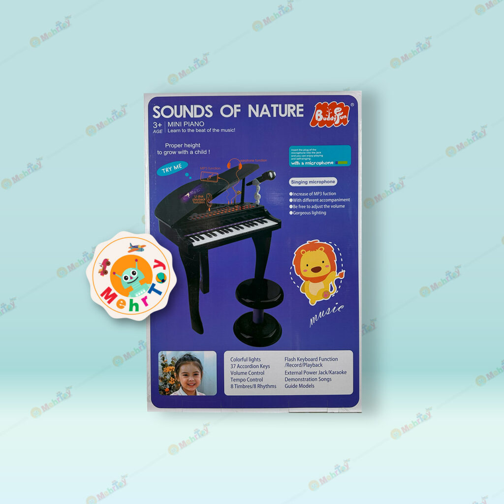 اسباب بازی پیانو مشکی پایه دار به همراه صندلی و میکروفن