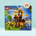 لگو ساختنی ماینکرافت 501 قطعه اسکله زنبور