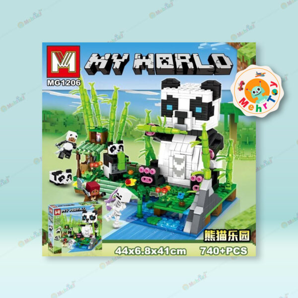 لگو ساختنی ماینکرافت 740 قطعه پاندا