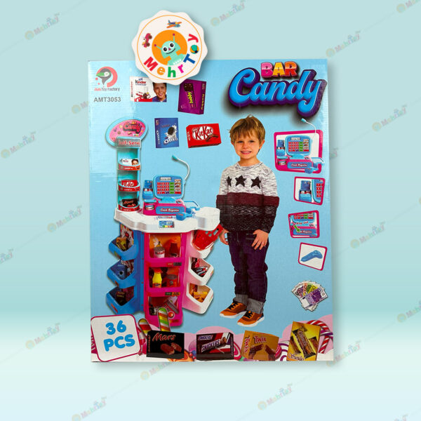 اسباب بازی ست فروشگاه (سوپر مارکت)36 قطعه