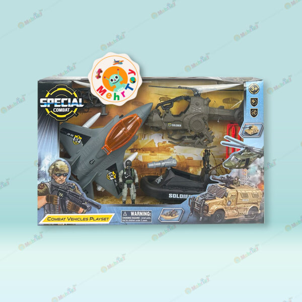 اسباب بازی ست نظامی و جنگی SPECIAL COMBAT