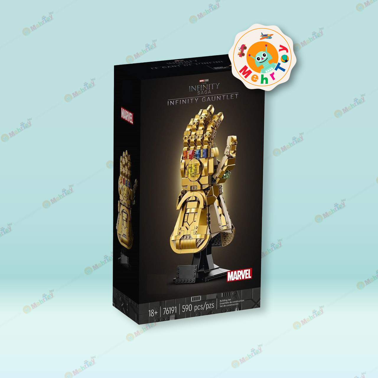 12033 لگو ساختنی دست تانوس 598 قطعه