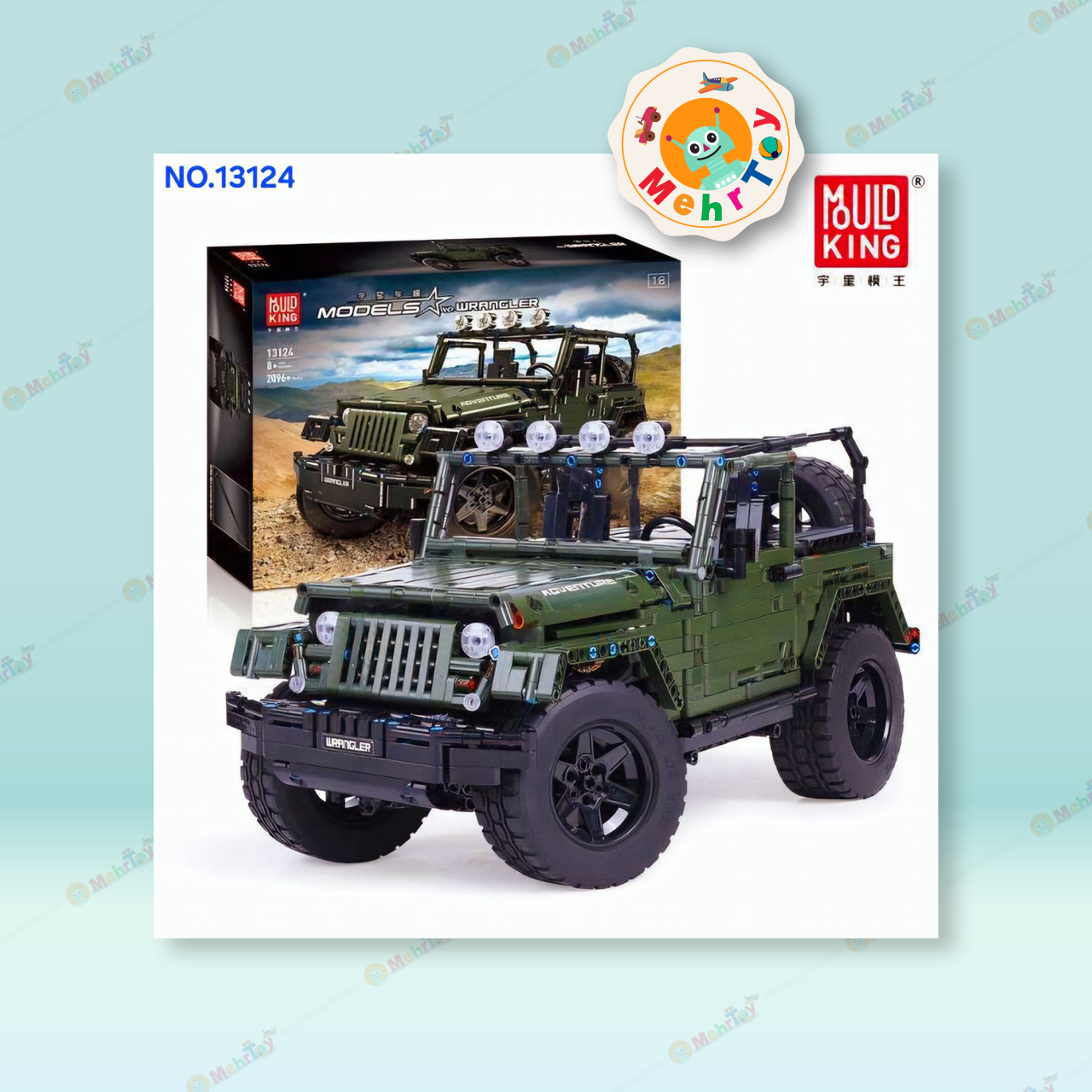 13124 لگو ساختنی ماشین آفرود مدل جیپ رانگلر 2096 قطعه