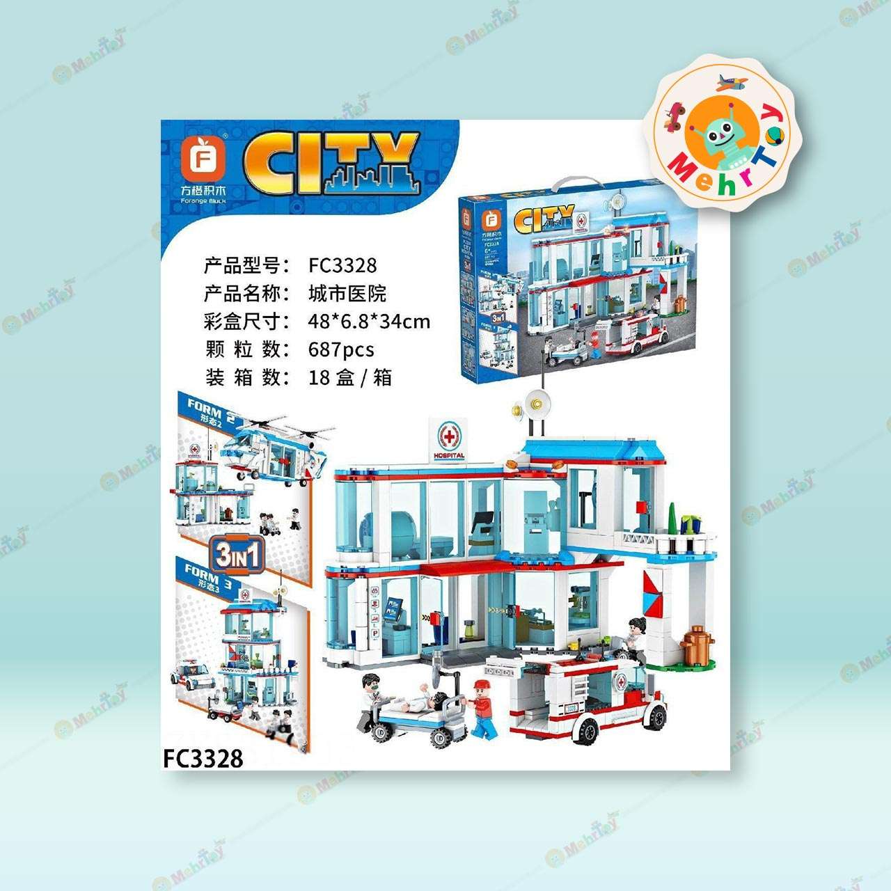 3328-updraft-pre-smush-original-e