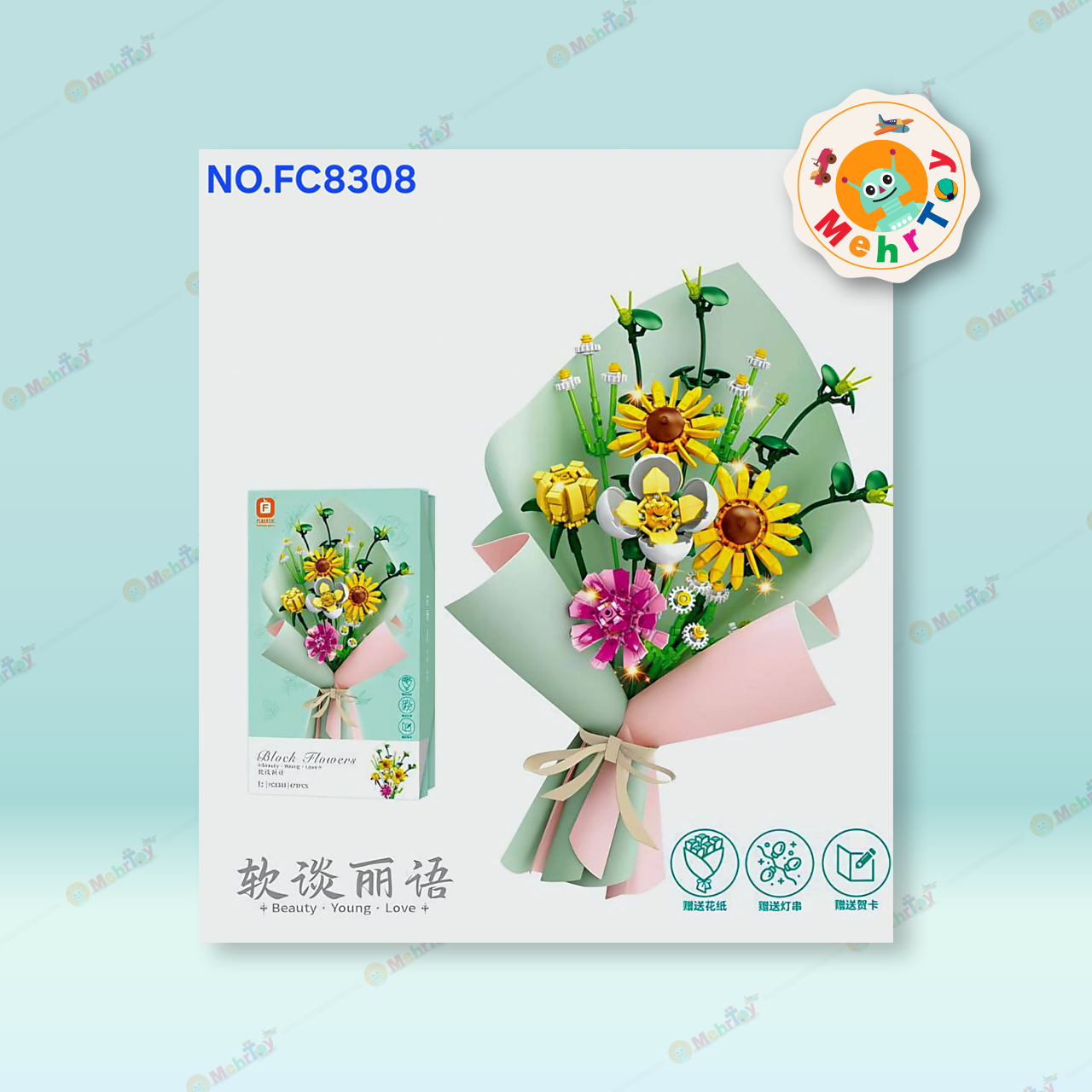 8308 لگو ساختنی دسته گل چراغدار 479 قطعه