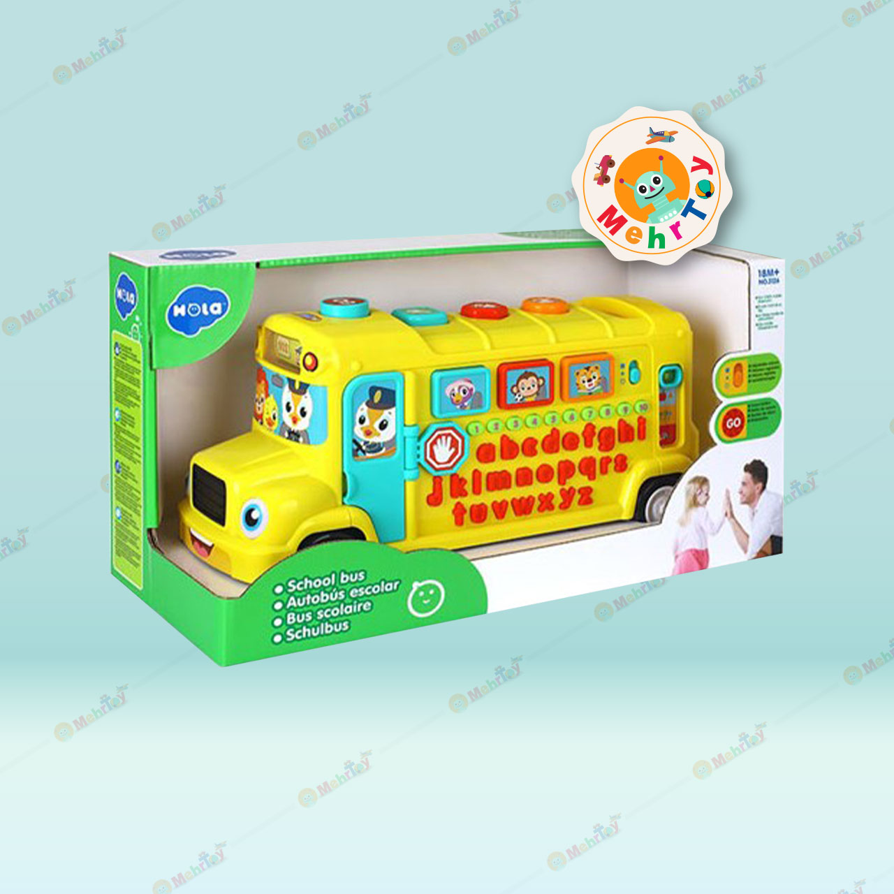 3126 اسباب بازی اتوبوس مدرسه بزرگ هولا تویز آموزشی