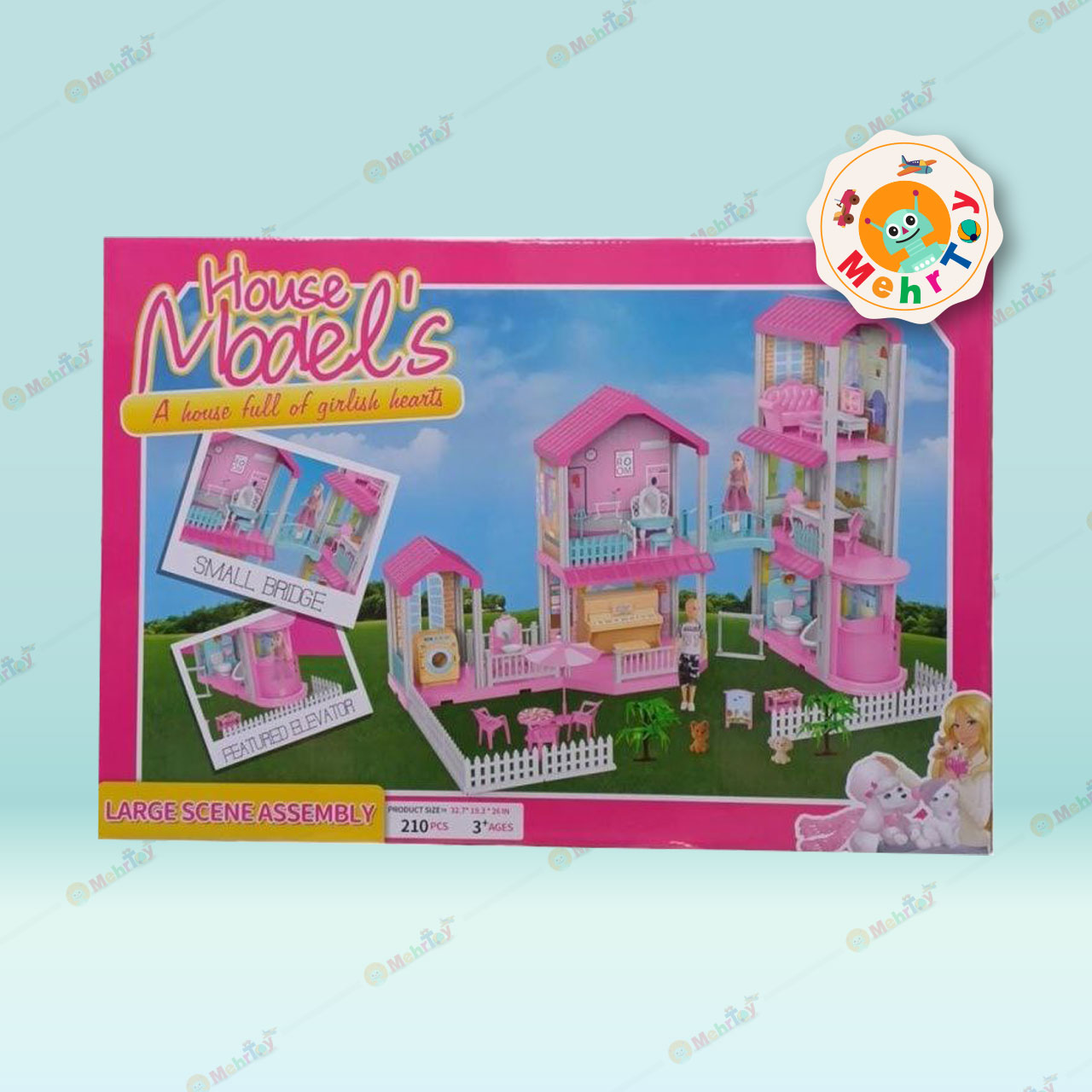 556-4-1 خانه باربی 210 قطعه سایز بزرگ HOUSE MODELS