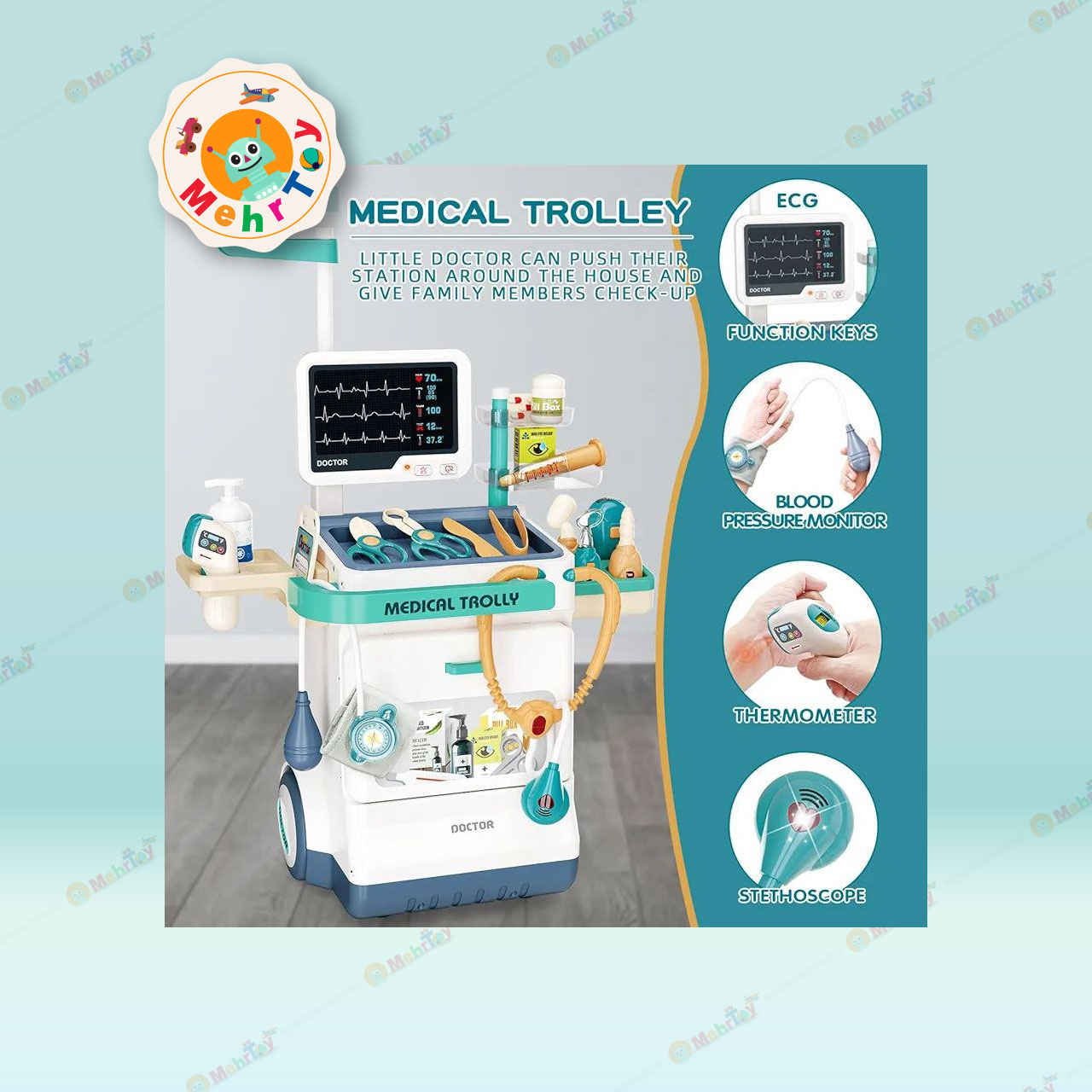 660-89 اسباب بازی میز پزشکی ترولی MEDICAL TROLLEY