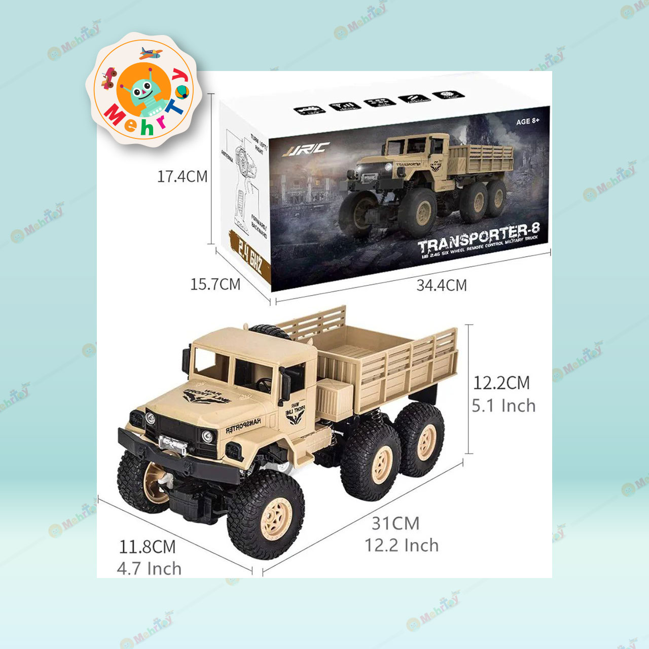 69-C ماشین کنترلی کامیون نظامی شارژی